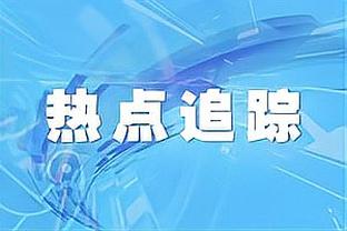 半场-阿根廷0-1哥斯达黎加 37岁纳瓦斯屡献神扑客队2打5反击破门